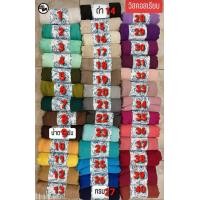 ราคา ฮิญาบ ฮิญาบมุสลิม ผ้าพันยาว วิสคอสแบบเรียบ สีพื้น พันเอง ขนาด 180 x 75 cm (18494845256)