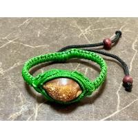 ราคา ข้อมือเบี้ยแก้ถักเชือกเทียนหลวงปู่ศิลา ด้านหลังมีโค้ด ปรับขนาดได้ (24699150150)