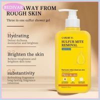 ราคา สบู่อาบน้ำกำมะถัน 3 in 1 สบู่ซัลเฟอร์ฆ่าเชื้อแบคทีเรีย เจลอาบน้ํา ครีมอาบน้ำสูตรผิวกระจ่างใส อุ่นและทำความสะอาดแบคทีเรีย ทําความสะอาดล้ําลึก Body Wash 300ml (24789157942)