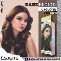 ราคา Ladene ลาดีเน่ 3D แฮร์ คัลเลอร์ ครีม ครีมเปลี่ยนสีผมลาดีเน่ 3D (19535362762)