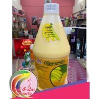 ราคา Lolentis กลิ่นกล้วยหอม Fruity SHAMPOO CONDITIONER Banana 1600 ml ลอเลนติส แชมพู และ ครีมนวดผม กลิ่นกล้วยหอม1600 มล (7886940324)