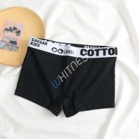 ราคา กางเกงในผู้หญิง กางเกงในทอม ขอบลาย COTTON ไร้เป้า เนื้อผ้านุ่ม กางเกงในผู้หญิง EUW20 (18740375908)