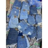 ราคา กางเกงยีนส์ขาสั้นเอวสูง หญิงสาวอวบ เอว32 50 (24383136075)