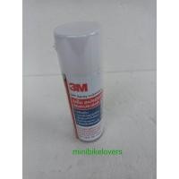 ราคา 3m สเปรย์หล่อลื่นอเนกประสงค์Mp spray lubricant 200 ml (21558341593)