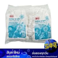 ราคา สําลีก้อน 40 กรัม 4ห่อ เอโร่ Aro Cotton Balls สำลีเช็ดหน้า สำลีทำความสะอาดแผล (20758328907)