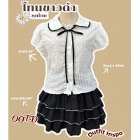 ราคา เสื้อคอบัวแขนตุ๊กตาสวยน่ารักๆใส่ไปเที่ยว อก32 36 (24803716155)