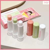 ราคา HT085 TANAKO Baby Lip Balm 3in1 เซตลิปมันเปลี่ยนสี ลิปบาล์ม บำรุงริมฝีปาก ให้ความชุ่มชื้น 1 กล่องมี 3 เเท่ง (23204038315)