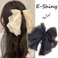 ราคา กิ๊บติดผมรูปหางม้าสูงสำหรับผู้หญิงคลิปหนีบกล้วยแบบโบว์ผ้าชีฟองย้อนยุคของผู้หญิงหนีบผมหางม้าทรงสูงแผ่นแปะผมแบบเครื่องประดับศีรษะแฟชั่น (19908195963)