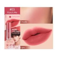 ราคา karmart Cathy Doll Mini Lip Cheek Nude Matte Tint 2 1g Cathy Doll มินิลิปแอนด์ชีคนู้ดแมทท์ทินท์2 1g (6715354383)