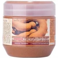ราคา สูตรใหม่ผิวใสยิ่งขึ้น Carebeau Spa แคร์บิว สปาซอลท์ เกลือสปา ขัดผิวเนียนใส สูตรมะขาม มีส่วนผสมของ AHA วิตามินอี คอลลาเจน 700 มล (17501137500)