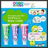 ราคา KAO Clear Clean Toothpaste สำหรับเด็ก ขนาด 70g มี 3 กลิ่น ยาสีฟันเด็กญี่ปุ่น (21377989840)