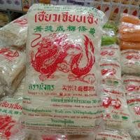ราคา เส้นจันท์ ตรามังกร ต้นตำหรับก๋วยเตี๋ยวเส้นจันท์ เส้นผัด บรรจุ 1000 กรัม (24225437821)