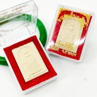 ราคา สมเด็จวัดเกศไชโย อ่างทอง พร้อมกล่องเดิมจากวัด เป็นพระพิมพ์สมเด็จ 7 ชั้นสร้างจากมวลสารเดิมผ่านพิธีพุทธาภิเษกแล้ว (12377411321)