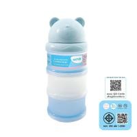 ราคา NEW NATUR เนเจอร์ กระปุกแบ่งนมผง กระปุกใส่นม ที่แบ่งนมผง 3 ชั้น หัวหมี (24718416080)