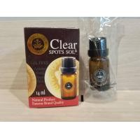 ราคา มาดามเฮง เซรั่มมาดามเฮง Clear Spots solution เคลียร์สปอตโซลูชั่น ลดฝ้า จุดด่างดำ ขนาด 14 ml (18530351620)