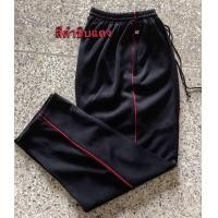 ราคา กางเกงวอร์มขากระบอกนักเรียนมีขิบสีขาวสีแดง กางเกงวอร์ขายาวขาปล่อย กางเกงวอมพละนักเรียน (24958133324)