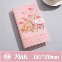 ราคา CosyLiving สมุดออมเงิน ลายดอกไม้ 50 หน้า กระปุกออมสิน 100 โน๊ต ที่เก็บเงินสดและบิล แฟ้มใส่เงิน สมุดสะสมธนบัตร Savings Book (24739995393)