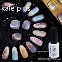 ราคา Kale Plus สีลูกแก้วสีเจล กาวติดเล็บปลอม WNQCMY 8ML สีลูกแก้วสีรุ้ง โฮโลแกม สีเดียว สีลูกแก้ว สีทาเล็บเจลแท้ สีทาเล็บเจลต้องอบ (23204285636)