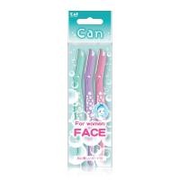 ราคา KAI Can Series Women Razor for Face 3pcs (23695116323)