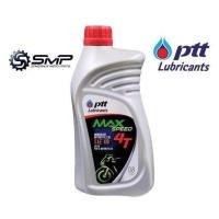 ราคา น้ำมันเครื่องสำหรับฮอนด้าน้ำมันเครื่องปตท Ptt 0 8 1 0L MAX SPEED 4T (23812473637)