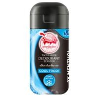 ราคา แป้งเต่าเหยียบโลก Taoyeablok แป้งทาระงับกลิ่น ทาเต่า แป้งเต่าเหยียบโลก 22 กรัม (24637899740)