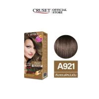 ราคา ครูเซ็ท ครีมย้อมผม Cruset hair color cream ขนาด 60 ml ยาย้อมผมคูเซ็ท สีย้อมผมครูเซท ครีมย้อมผมครูset สีสวย ติดทน มี 32 เฉดสี สินค้าคุณภาพ พร้อมส่ง (23808847430)