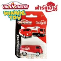 ราคา รถ มาจอเร็ต majorette model car farmhouse ฟาร์มเฮาส์ รถเหล็ก แพ็คยับ ลดราคา scale 1 64 winnietoys (12344975481)