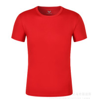 ราคา เสื้อยืด เสื้อกีฬา เสื้อกีฬาหญิง เสื้อกีฬาชาย เสื้อคอกลม ผ้าไมโครนุ่มรื่น ไม่ร้อน แห้งเร็ว Sports T shirt solid color (22922647847)