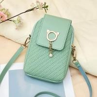 ราคา Belfoyer กระเป๋าโทรศัพท์มือถือสไตล์เกาหลีแบบเรียบง่ายกระเป๋าสะพายเลดี้ทอจี้คิตตี้น่ารัก (24653704358)
