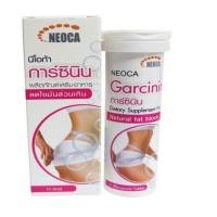 ราคา ถูกกว่าราคาส่ง Neoca Garcinin ไขมันถล่ม พุงทะลาย ผอมไว ไม่ต้องอด กล่องละ 10 เม็ดฟู่ 1 กล่อง อายุยาวครับ ของสดใหม่ (19488477291)