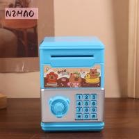 ราคา ซื้อ 1 ชิ้นลด 10 บาท กระปุกออมสินสุดสร้างสรรค์1ชิ้น กระปุกออมสินน่ารักน่ารักน่ารักของเล่นของขวัญวันเกิด (24565985829)