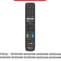 ราคา รีโมทคอนโทรลสำหรับ Aconatic RC NF02 Netflix TVSeries 2HS534AN 40HS534AN 42HS534AN 43HS534AN 49HS534AN 50HS534AN (23986628036)