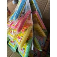 ราคา ฟองน้ำหุ้มตาข่าย โพลีเดลี่สปอนจ์ แผงคละสี 12ชิ้น 24ชิ้น (22687829293)