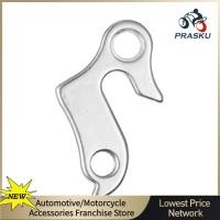 ราคา อะแดปเตอร์กรอบยึดตัวห้อยตีนผีจักรยานหลังจักรยาน Prasku สำหรับขี่จักรยานเสือภูเขา (24848995322)