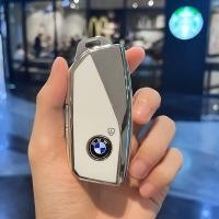 ราคา ที่หุ้มกุญแจรถ BMW เคสกุญแจรถยนต์ 7ซีรีส์ 5ซีรีส์ X5 X7 X1 X6 พวงกุญแจรถ bmw (21811913046)