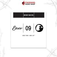 ราคา สายแยกกีต้าร์โปร่งและกีต้าร์ไฟฟ้า Elixir Anti Rust Steel เบอร์ 09 Elixir Single String เต่าแดง (24259731359)