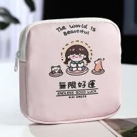 ราคา DFGFIN หลากสี ถุงเก็บผ้าอนามัย ลายการ์ตูน อเนกประสงค์อเนกประสงค์ กระเป๋าใส่เหรียญ น่ารักน่ารักๆ ตัวจัดระเบียบสำหรับเดินทาง กระเป๋ามินิ สาวๆ (24210076464)