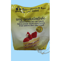 ราคา ผงฟู เบสท์ โอเดอร์ สูตรดับเบิ้ลแอดติ้ง บรรจุ 500 กรัม (18214199311)