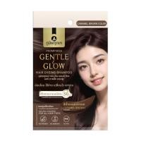 ราคา แชมพูเปลี่ยนสีผม เจนเทิล โกล สีคาราเมล ภูมิพฤกษา 25 มล (24735661585)