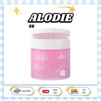 ราคา ODBO ไฮยาคลีนซิ่งแพดส์ ODR03 บรรจุ 120 แผ่น (24813717312)