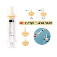 ราคา ถูกสุด ไซริงค์ป้อนนมแมว จุกนมแมว จุกป้อนนม จุกนมกระรอก จุกนมแมวแรกเกิด จุกป้อนนมแมว ใช้ดี ปลอดภัย รสจืด (23077423968)