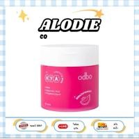 ราคา ODBO ไฮยาคลีนซิ่งแพดส์ ODR03 บรรจุ 120 แผ่น (24813717313)