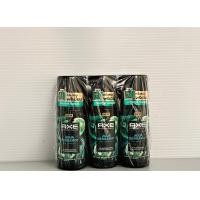 ราคา AXE โรลออน พรีเมี่ยม แอนติเพอสไปแรนท์ น้ำหอม ระงับกลิ่นกาย 45 มล (24667950173)