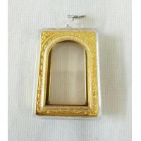 ราคา Ok กรอบพระสำเร็จรูปทรงสมเด็จ No 1 จำนวน 1 ชิ้น (22506245199)