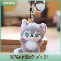 ราคา LAKEBAO พวงกุญแจแฟชั่นใหม่พวงกุญแจสุนัขจิ้งจอกน้อยน่ารักพวงกุญแจกระเป๋าสำหรับผู้หญิงเครื่องประดับของขวัญสุดสร้างสรรค์ (24857652510)