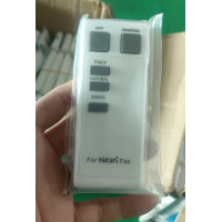 ราคา For HATARI อะไหลแท้ รีโมทพัดลมสไลด์ ติดผนัง มีถ่านพร้อมใช้งาน รุ่น P16R3 P18R1 W16R4 W16R6 Natural และ W18R1 HA9030003 (24761671253)