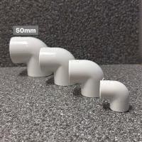 ราคา ท่อข้องอ ตู้ปละทะเล Sanking U PVC 90 องศา ขนาด 20 50 มม 90 Degree Elbow SxS (20905740377)