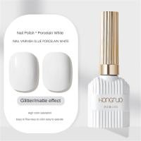 ราคา VARIVIDA เพ้นท์เล็บ เจลทาเล็บ HONGNUO ชุดขาวขุ่น 15ml โยเกิร์ต ขาว เบจ ขาวขุ่น สีทาเล็บ สีทาเล็บสีทึบ เหมาะสำหรับร้านทำเล็บ (24730824095)