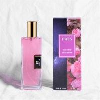 ราคา VARIVIDA HIYES น้ำหอมแท้ของ Quicksand น้ำหอมแสงที่ยาวนาน น้ำหอมทองคำธรรมชาติสดนักเรียน (25031398445)
