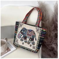 ราคา FXSAXUNN กระเป๋าไหล่ผ้าใบช้าง เสื้อผ้าปักถักร้อยขนาดใหญ่กระเป๋าเรือแบบมือถือวินเทจสไตล์โบเฮมียน (24785370287)